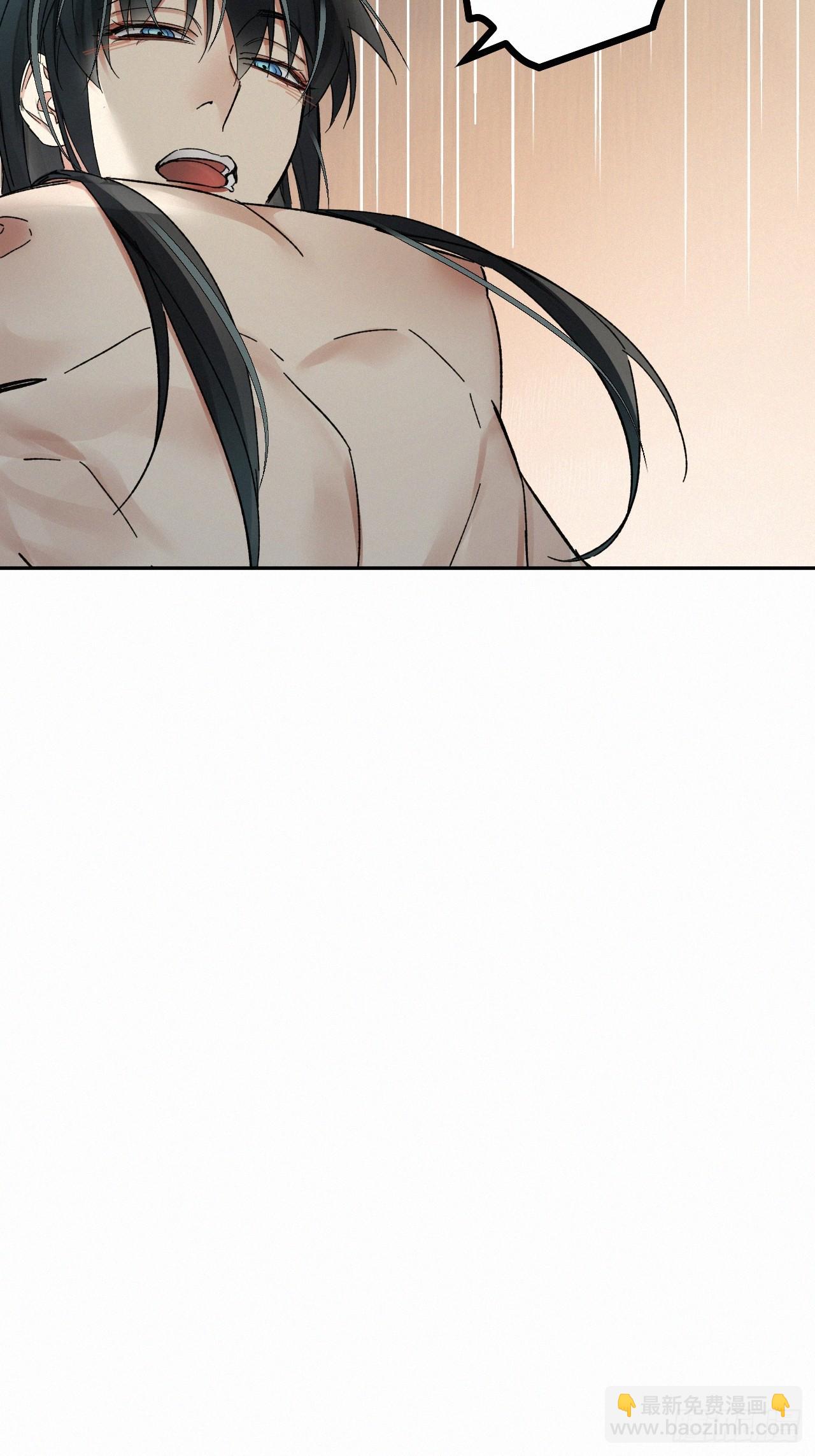 chapter &middot; 079-第87话