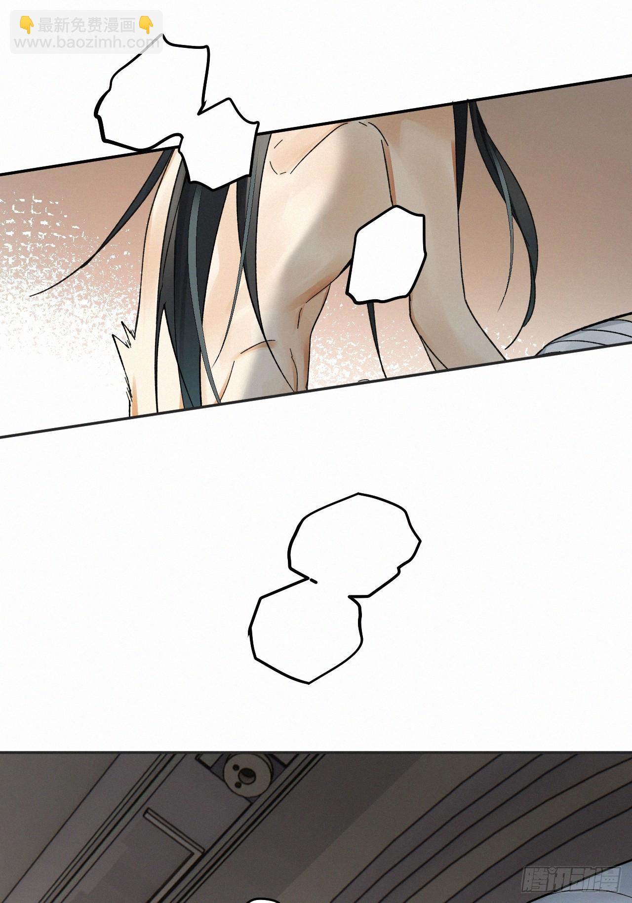 chapter &middot; 079-第87话