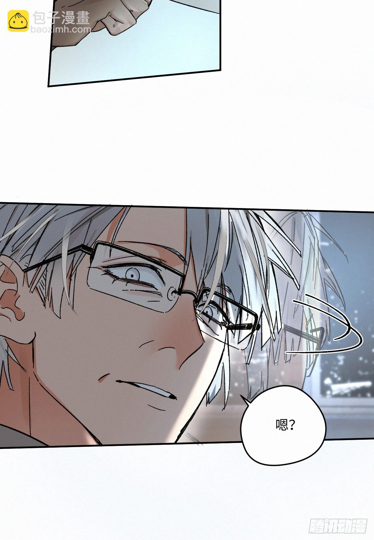 chapter &middot; 081-第89话