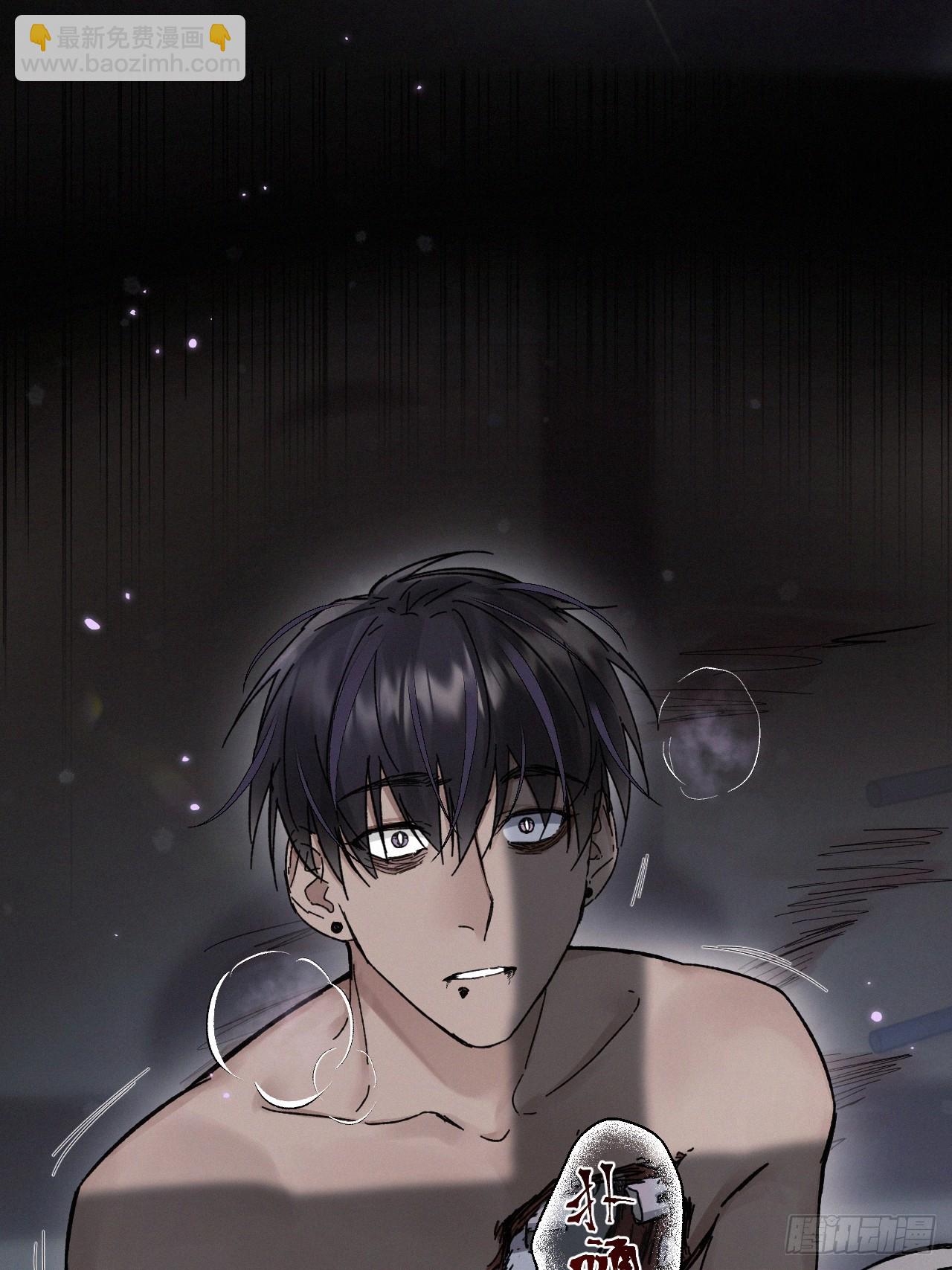 chapter &middot; 081-第89话
