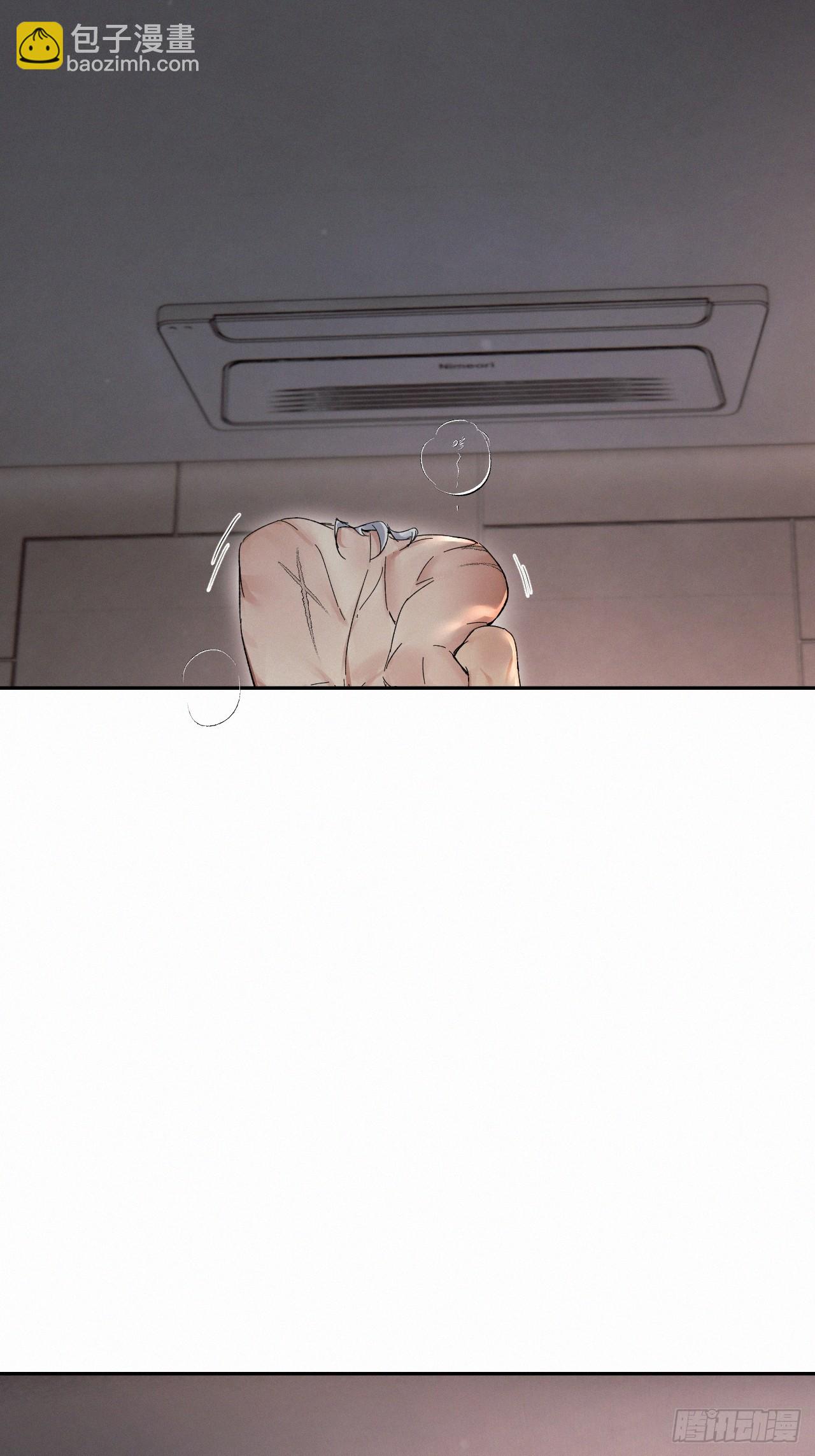 chapter &middot; 083(1/2)-第91话
