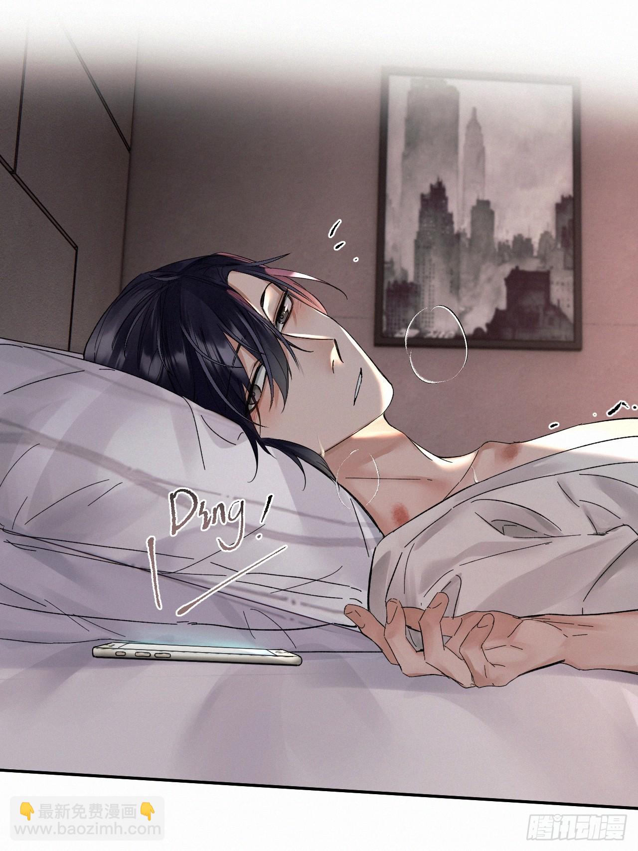 chapter &middot; 083(1/2)-第91话