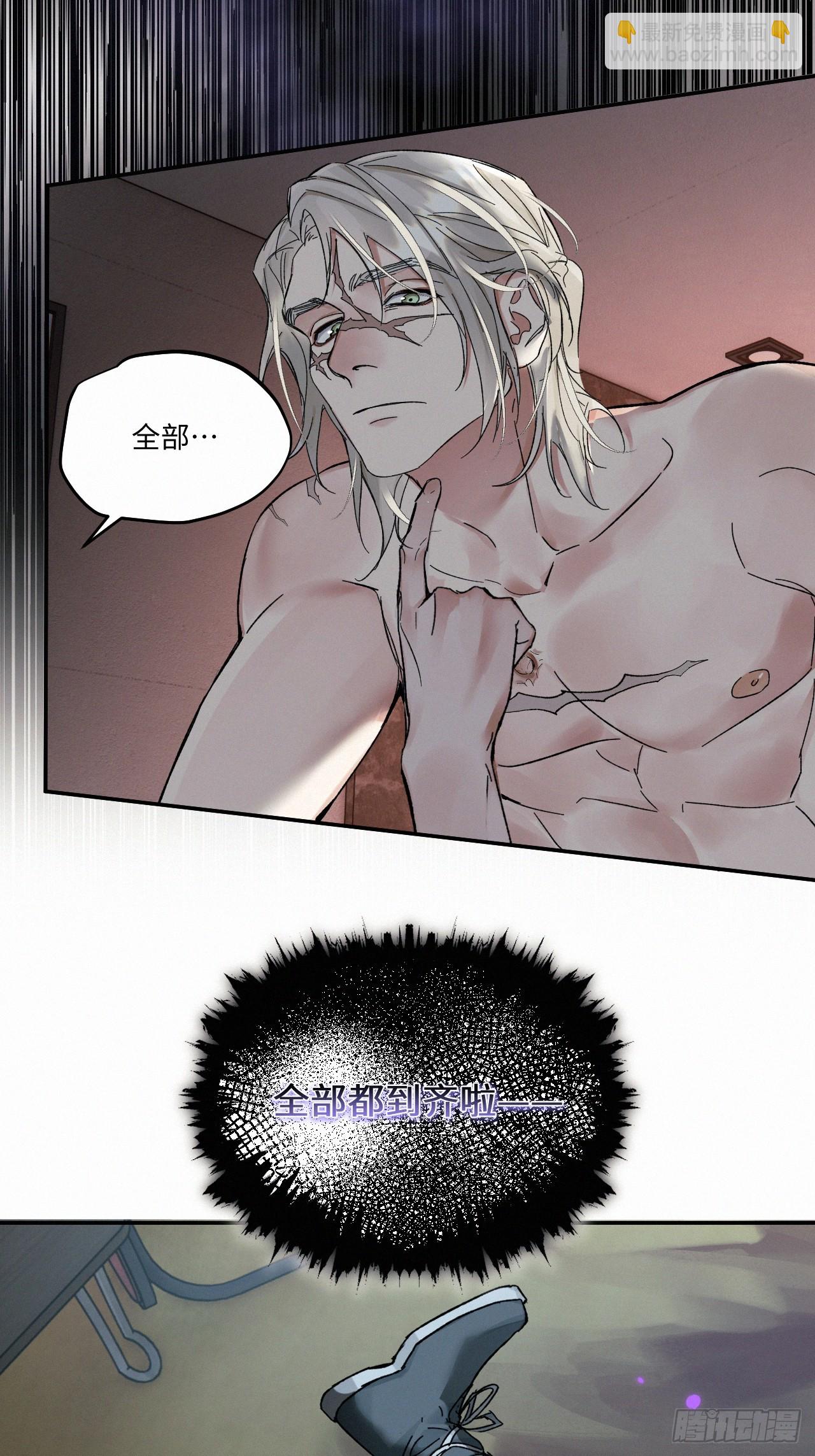 chapter &middot; 083(1/2)-第91话