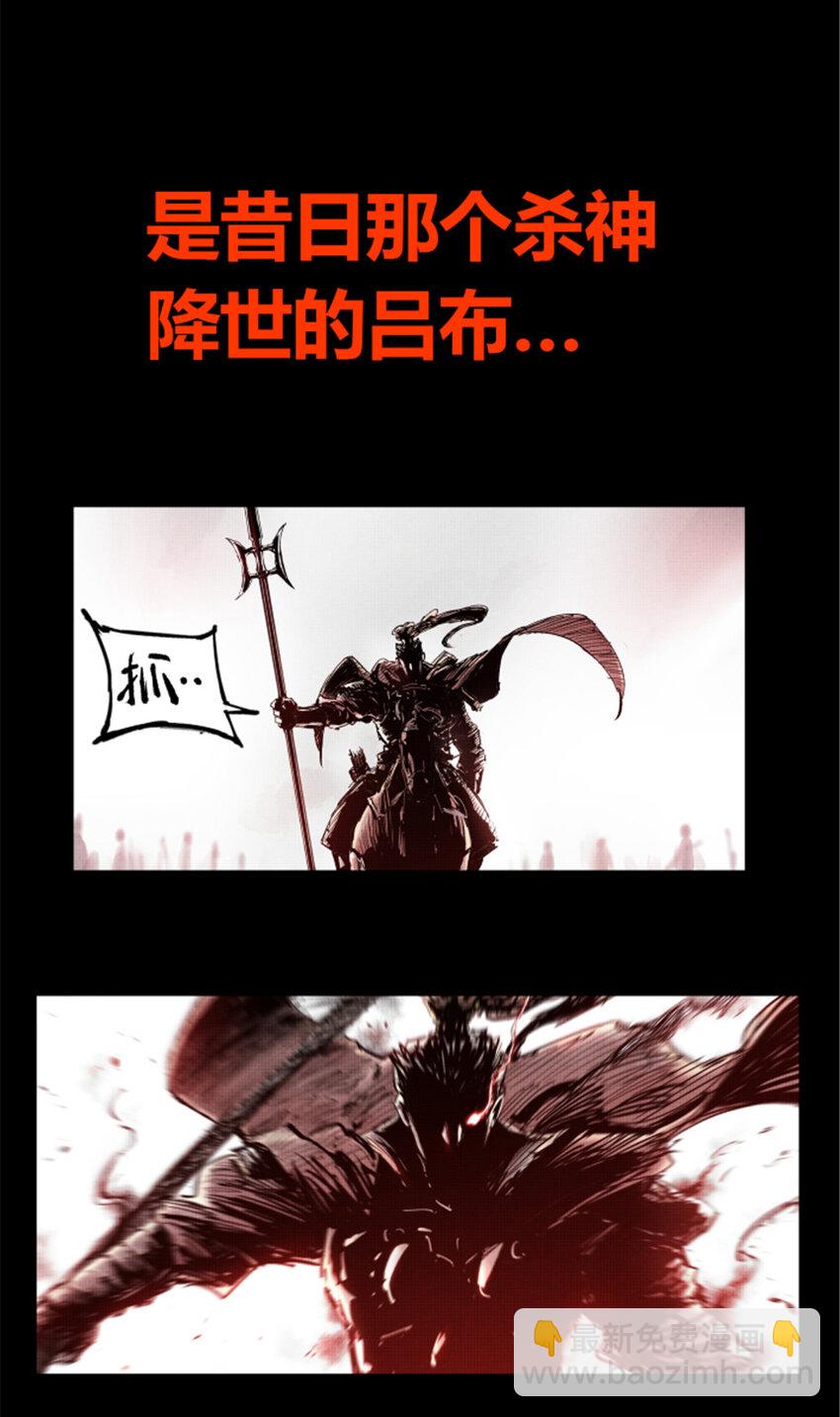 00 预告-第1话