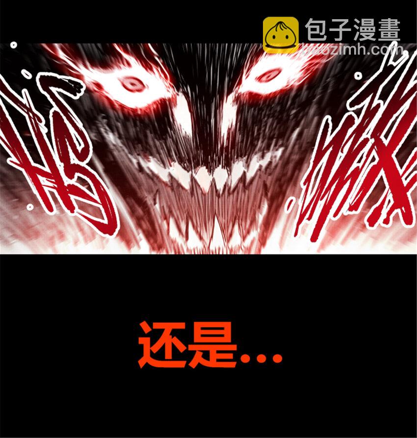 00 预告-第1话