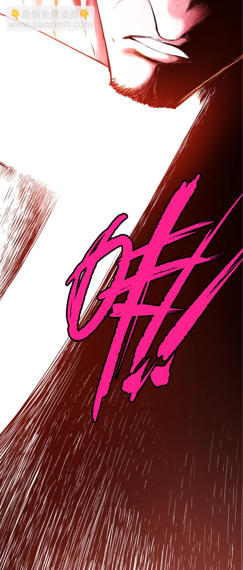 10 10-第11话