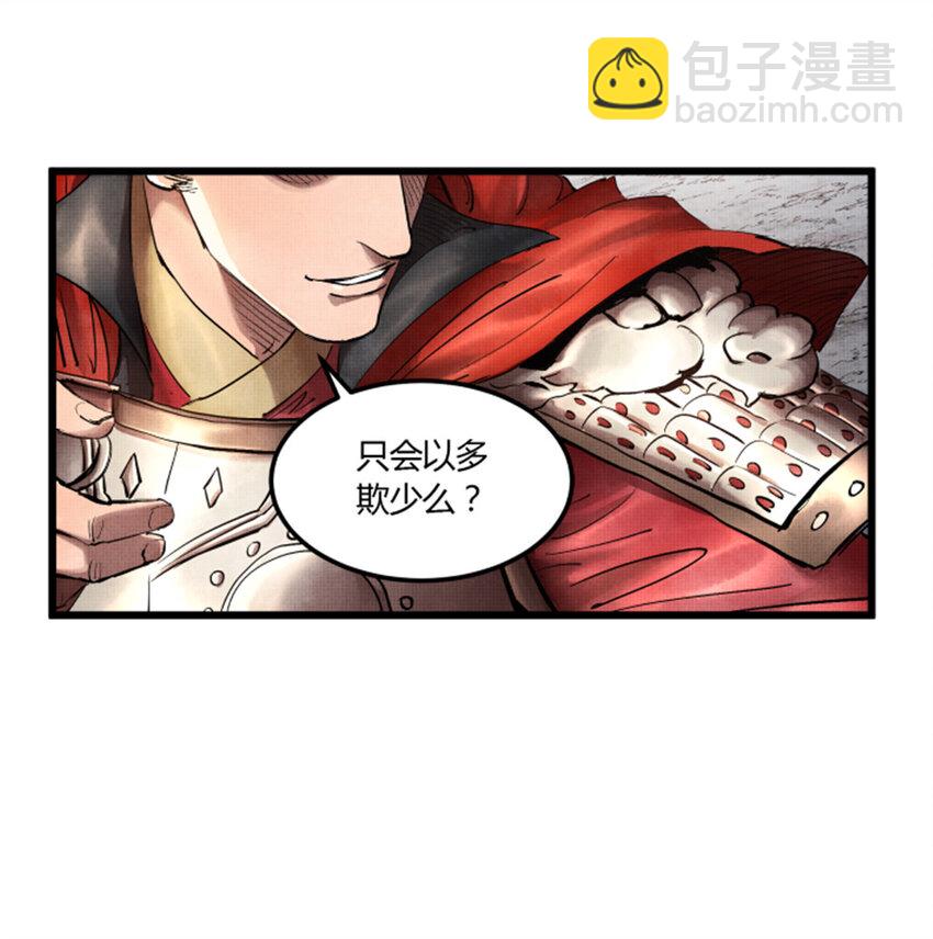 10 10-第11话
