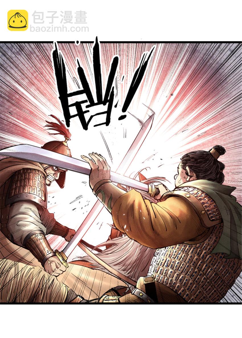 10 10-第11话