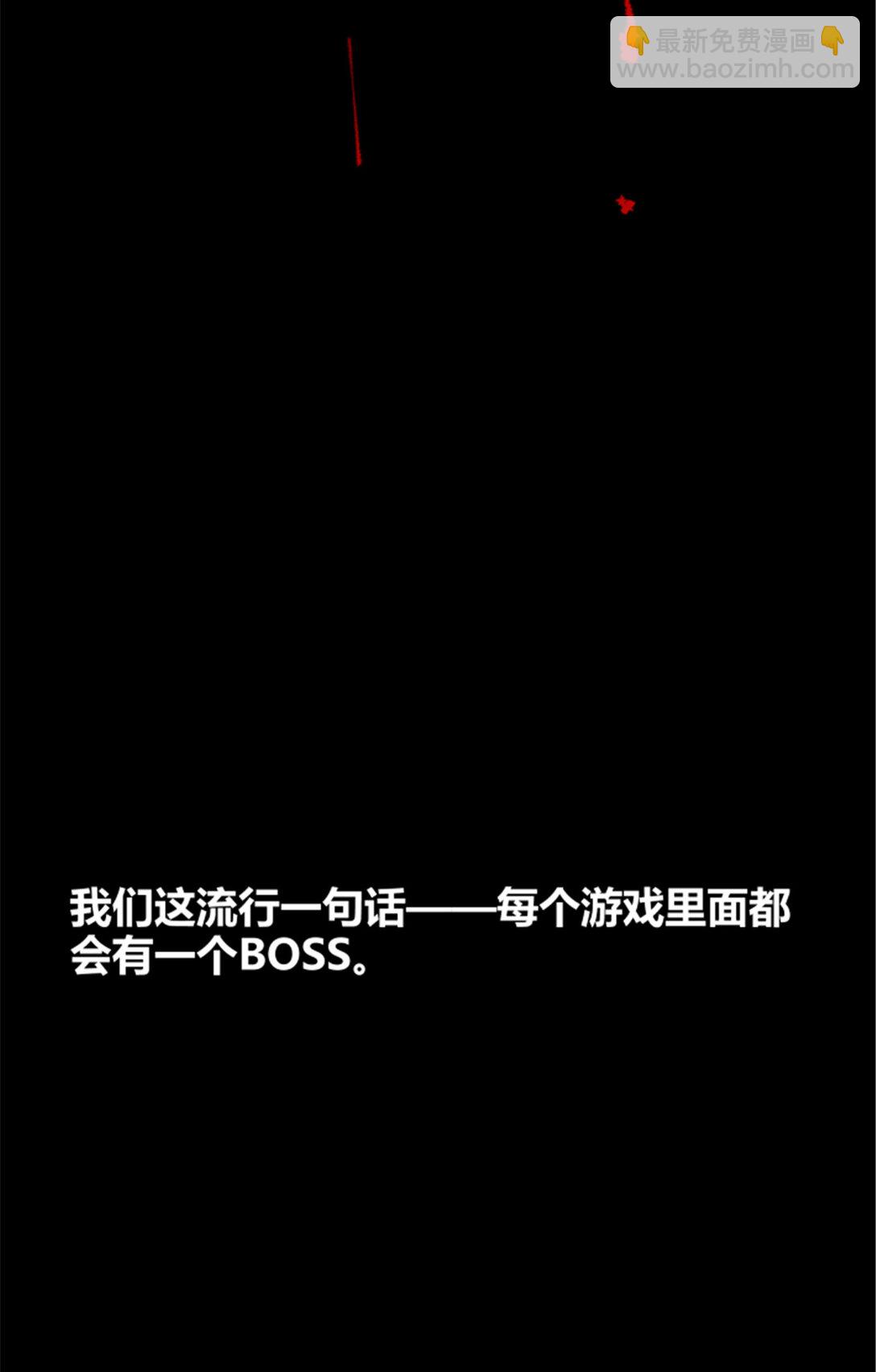 100 最后的笔记&middot;其一(1/2)-第101话