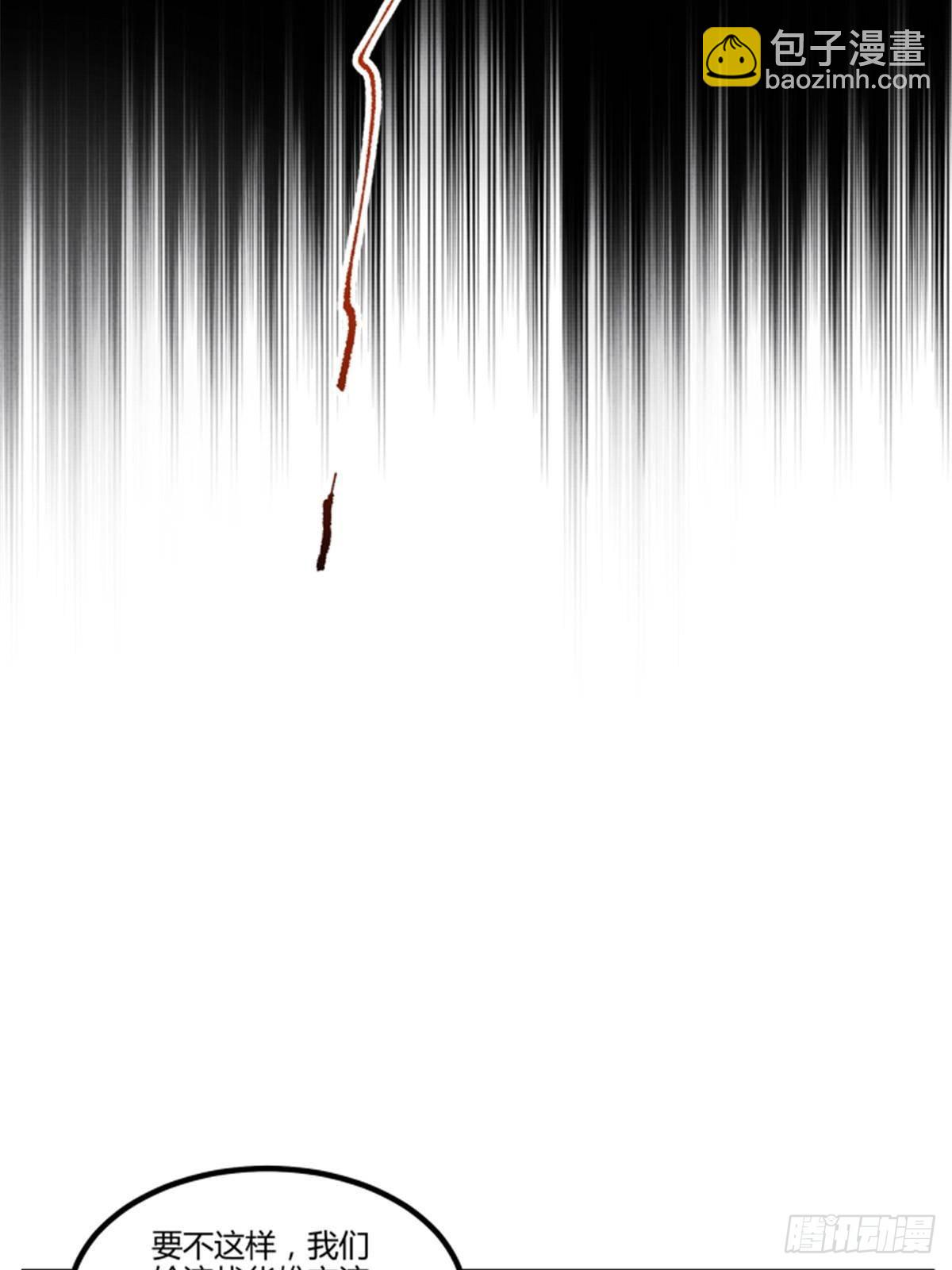 102 破局(1/2)-第103话