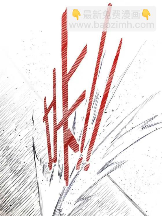 111 落幕与开始(1/2)-第113话