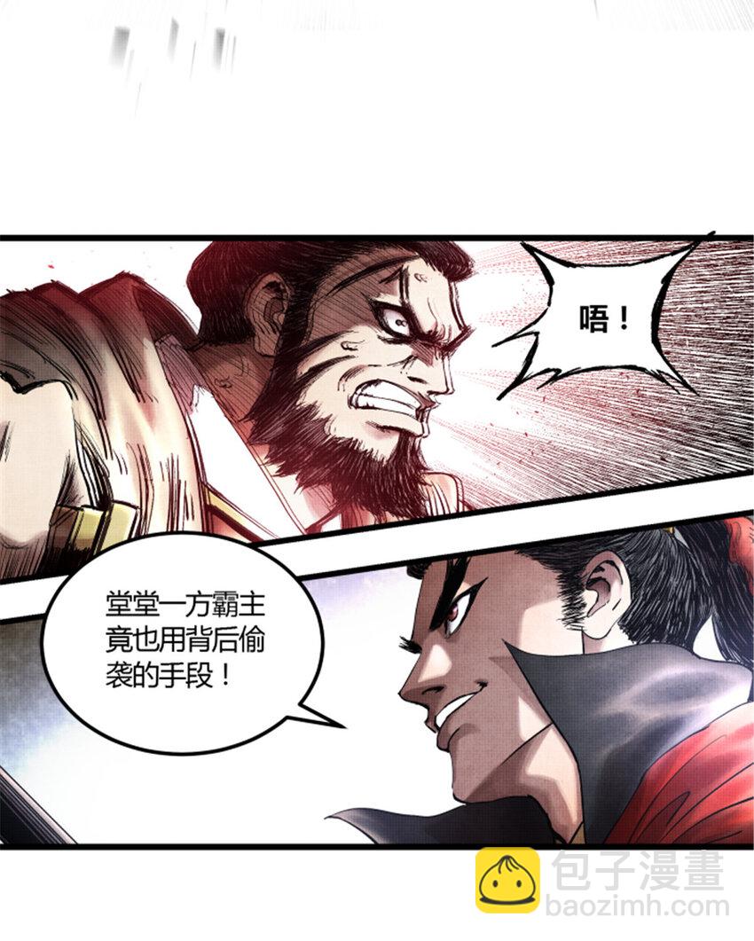 12 12-第13话