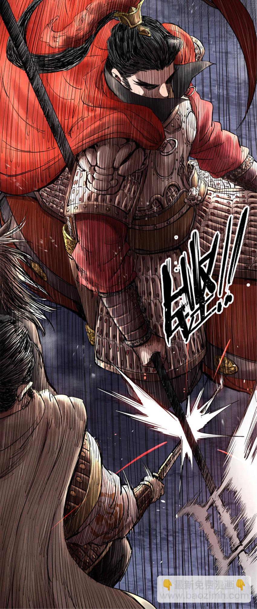 12 12-第13话