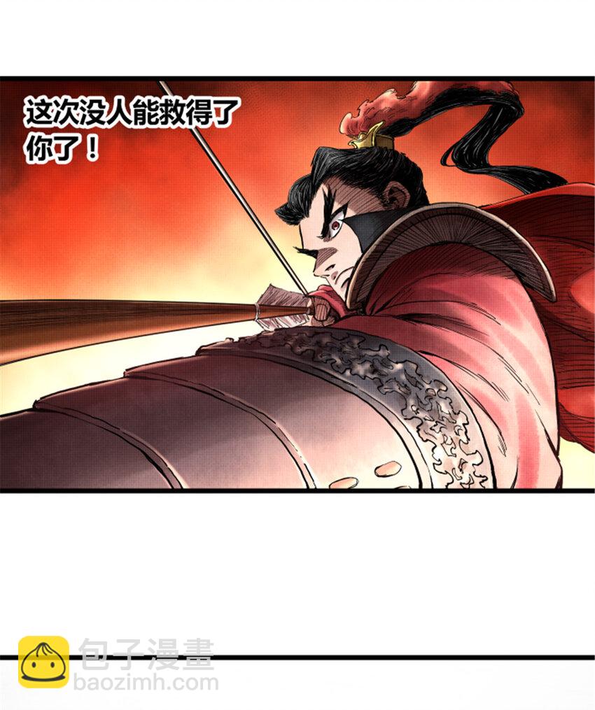 12 12-第13话