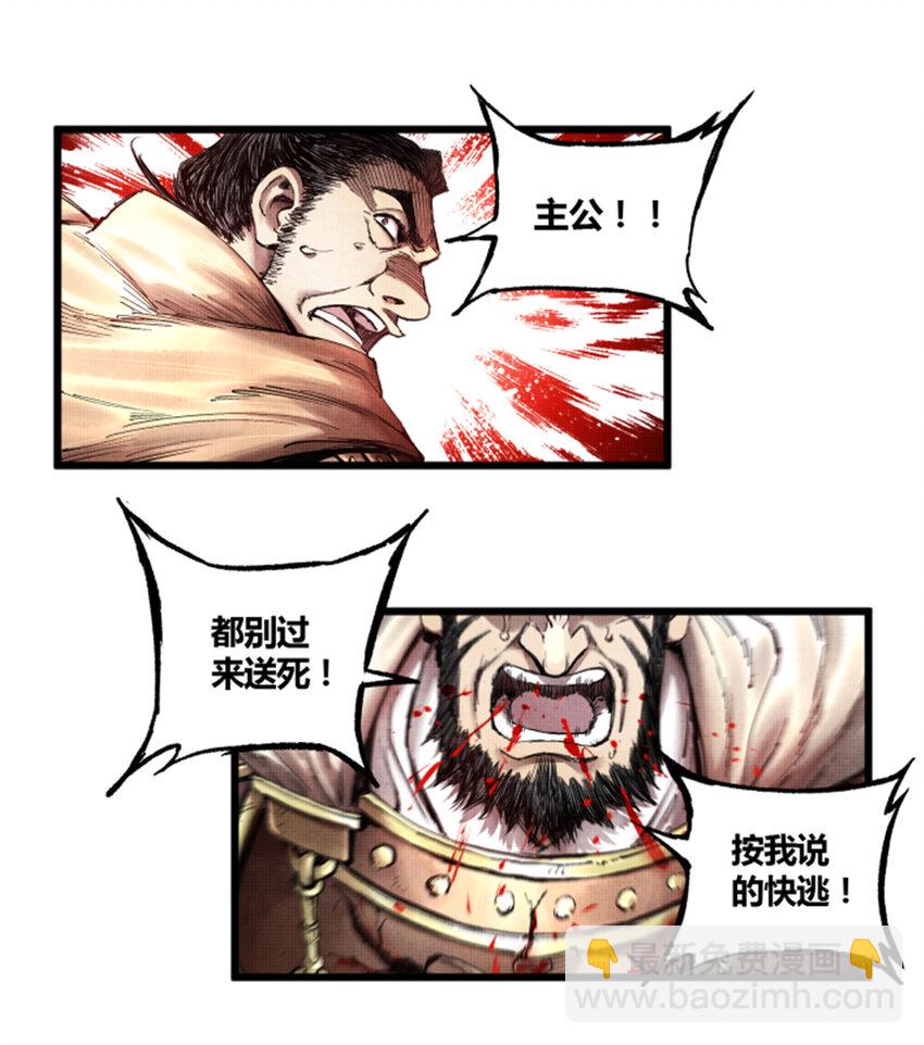 12 12-第13话