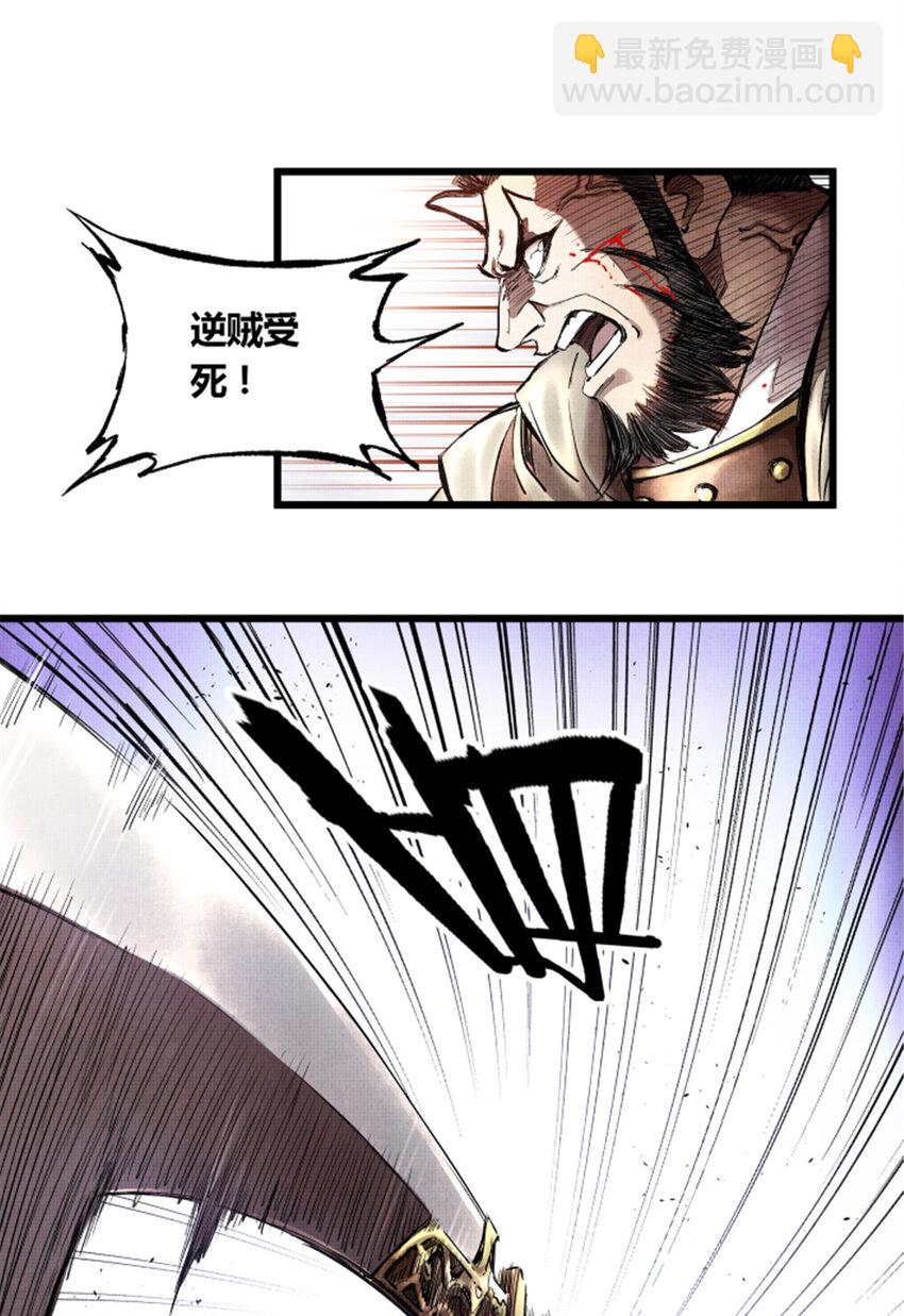 12 12-第13话