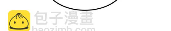 117 内讧(1/2)-第119话