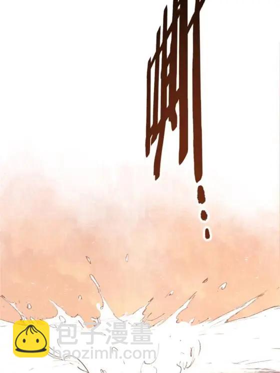 121 唯雄和维雄(1/2)-第123话