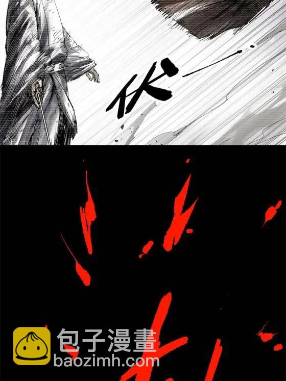 123 群攻(1/2)-第125话