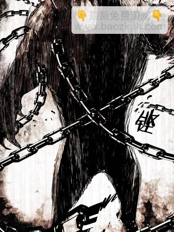 123 群攻(1/2)-第125话