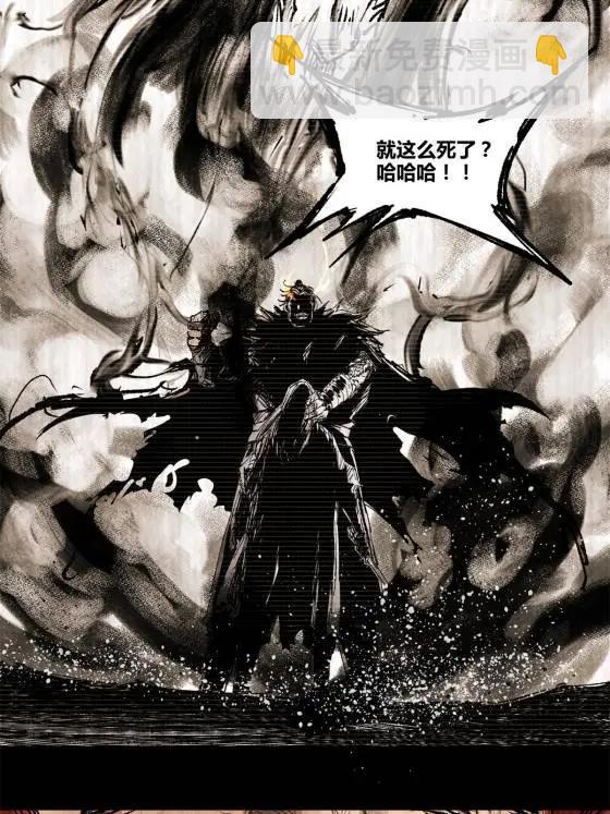 123 群攻(1/2)-第125话