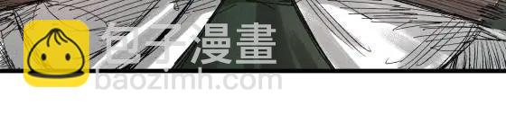125 神之种(1/2)-第127话