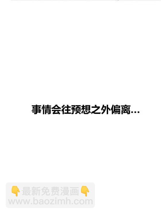 125 神之种(1/2)-第127话