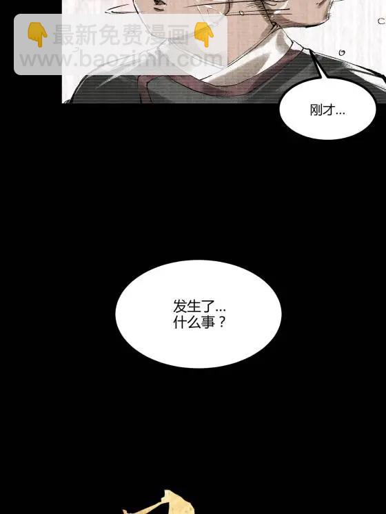 127 万世明君(1/2)-第129话