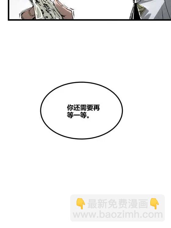 129 明争暗斗(1/2)-第131话