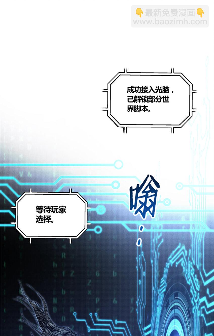 14 14-第15话