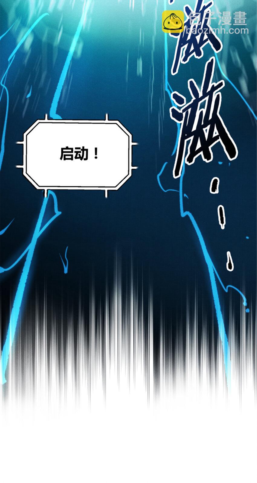 14 14-第15话