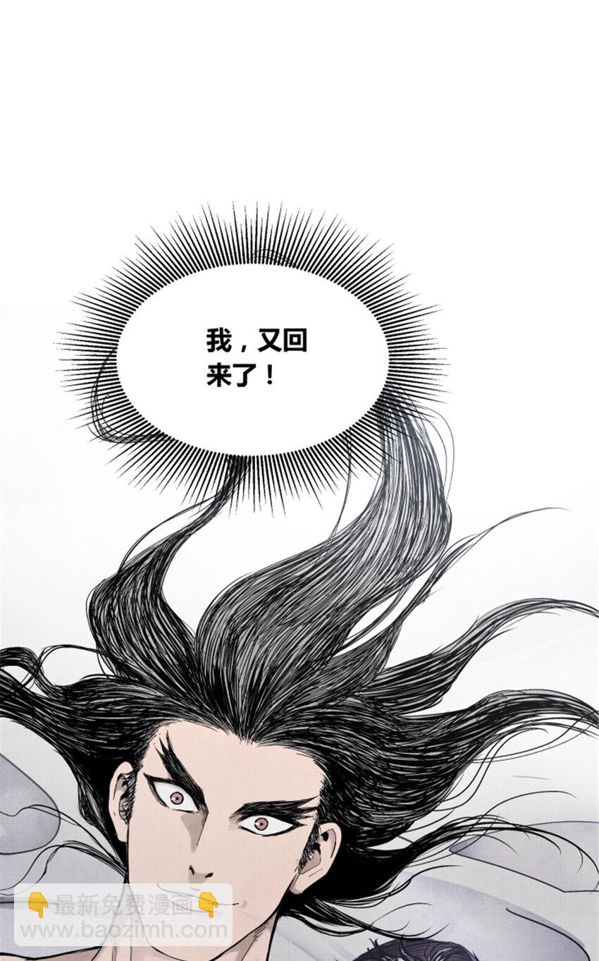 14 14-第15话