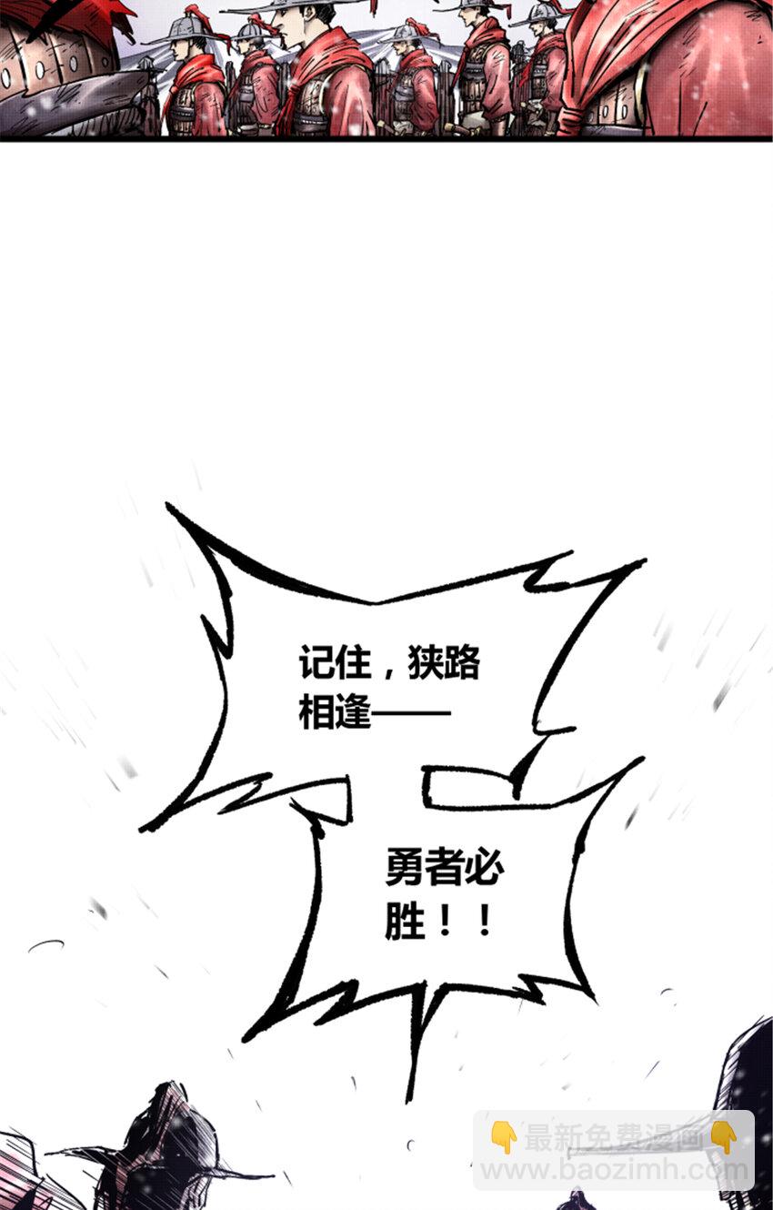 16 16-第17话