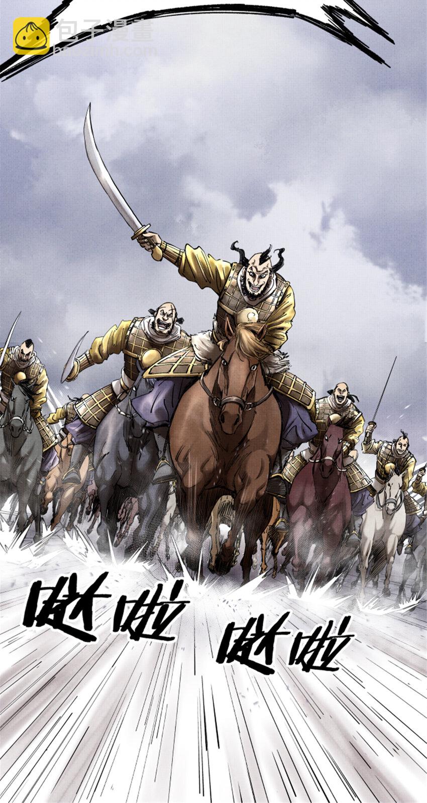 16 16-第17话