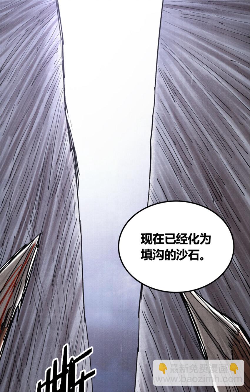 18 18-第19话