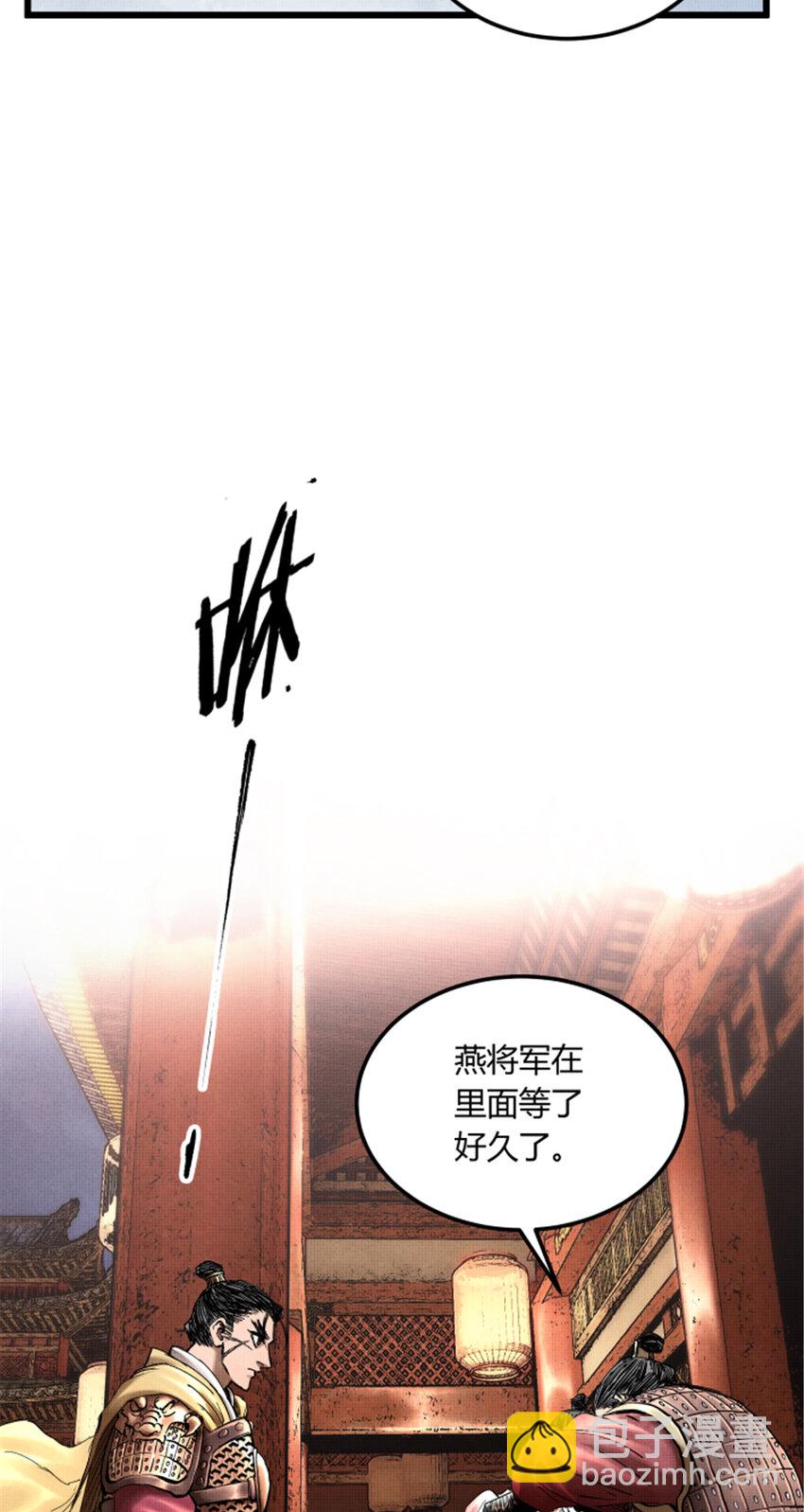 18 18-第19话