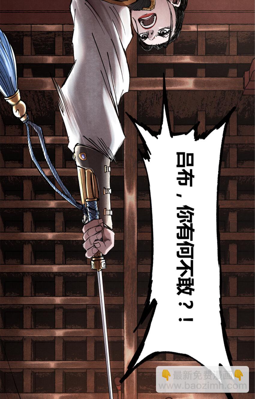 18 18-第19话