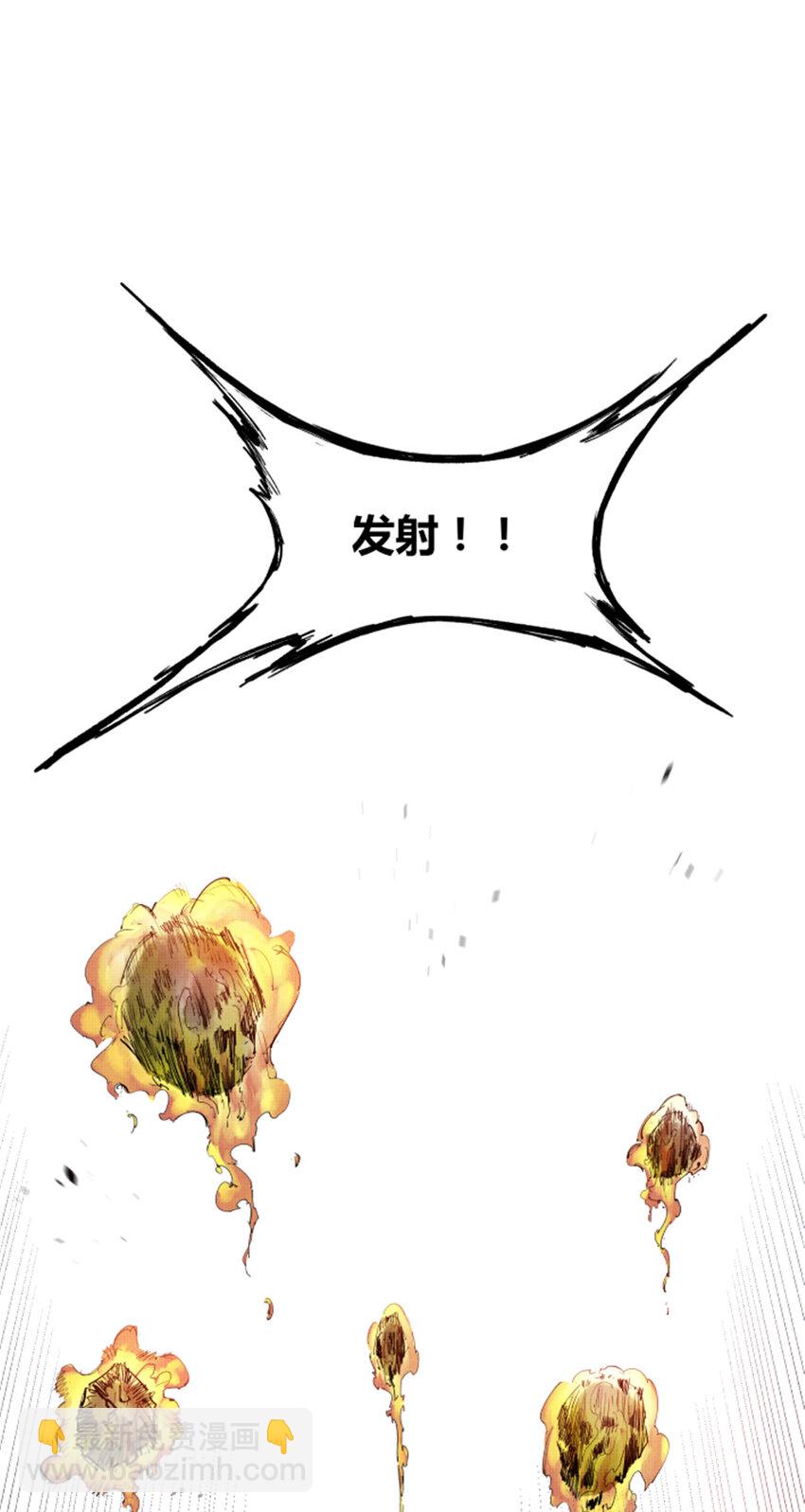 34 投了?投了!-第35话