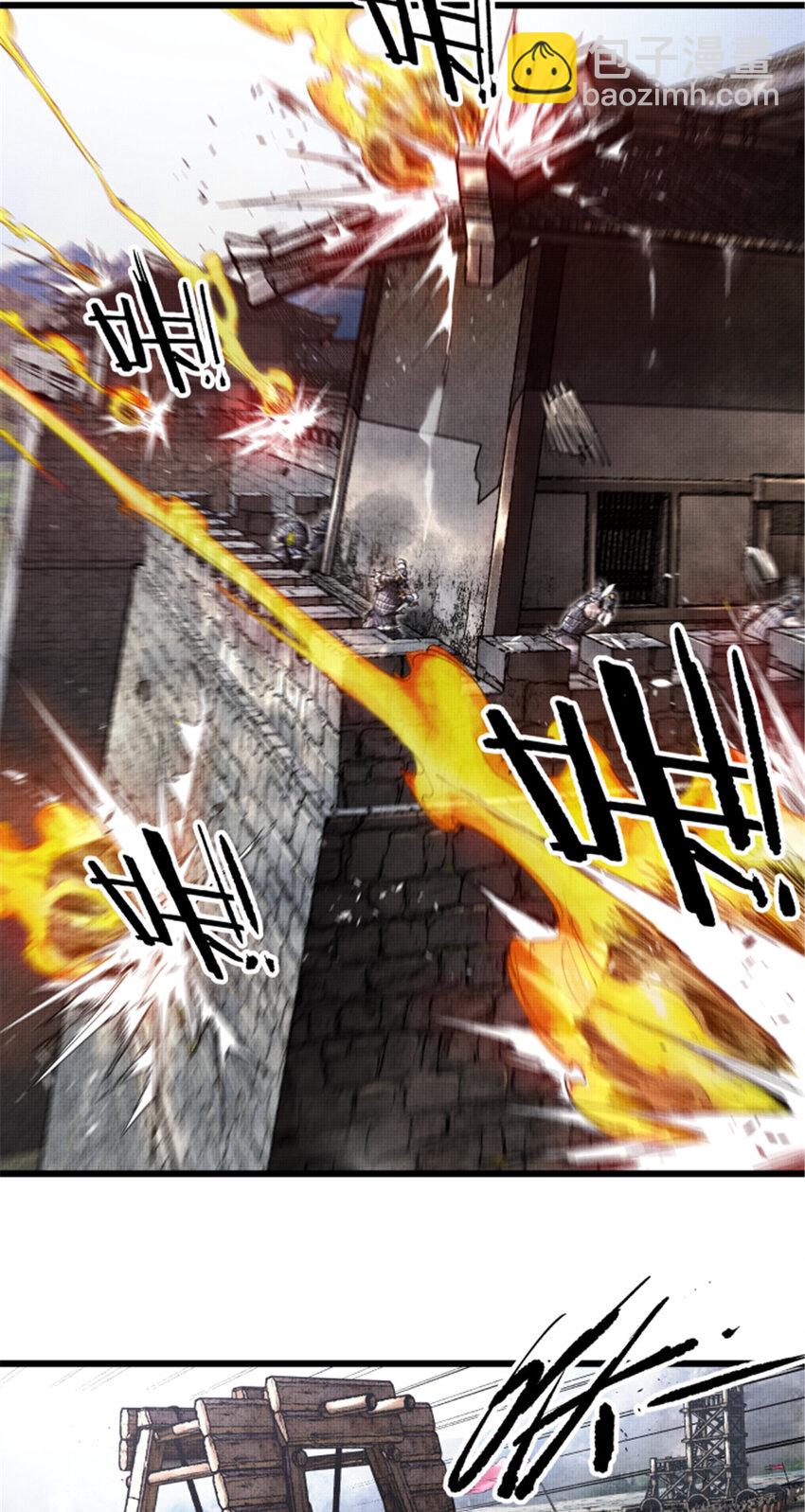 34 投了?投了!-第35话