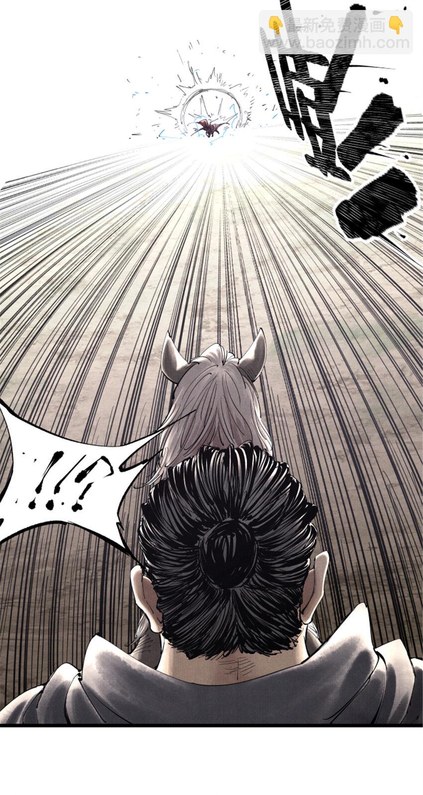 34 投了?投了!-第35话