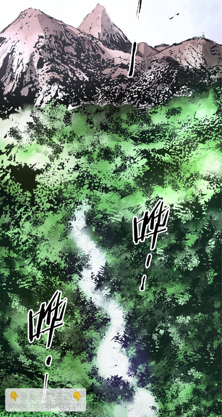 04 04-第5话
