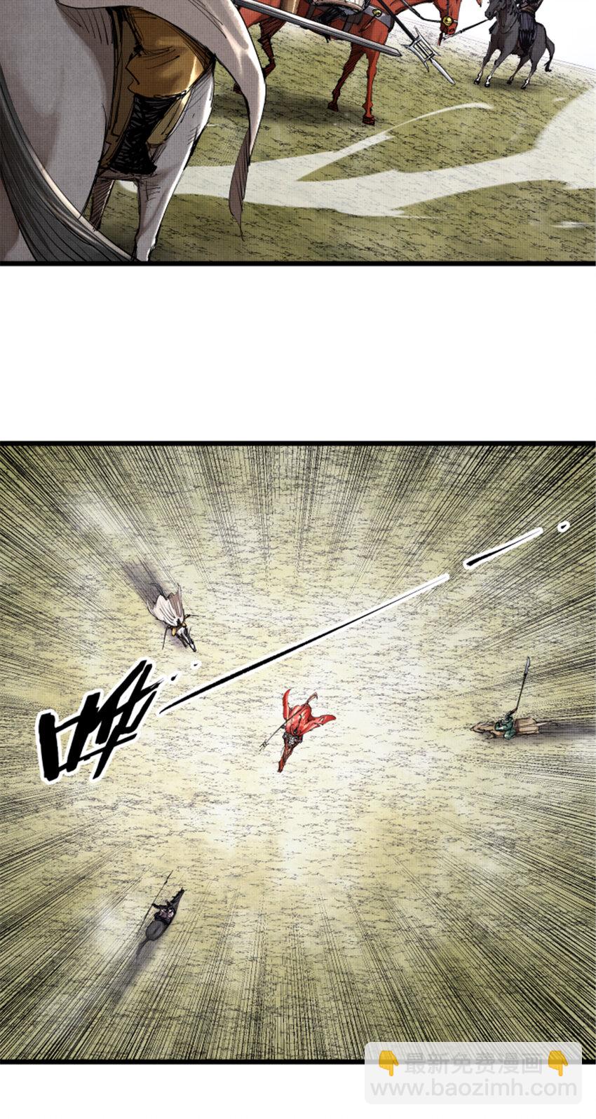 42 BUG！？？-第43话