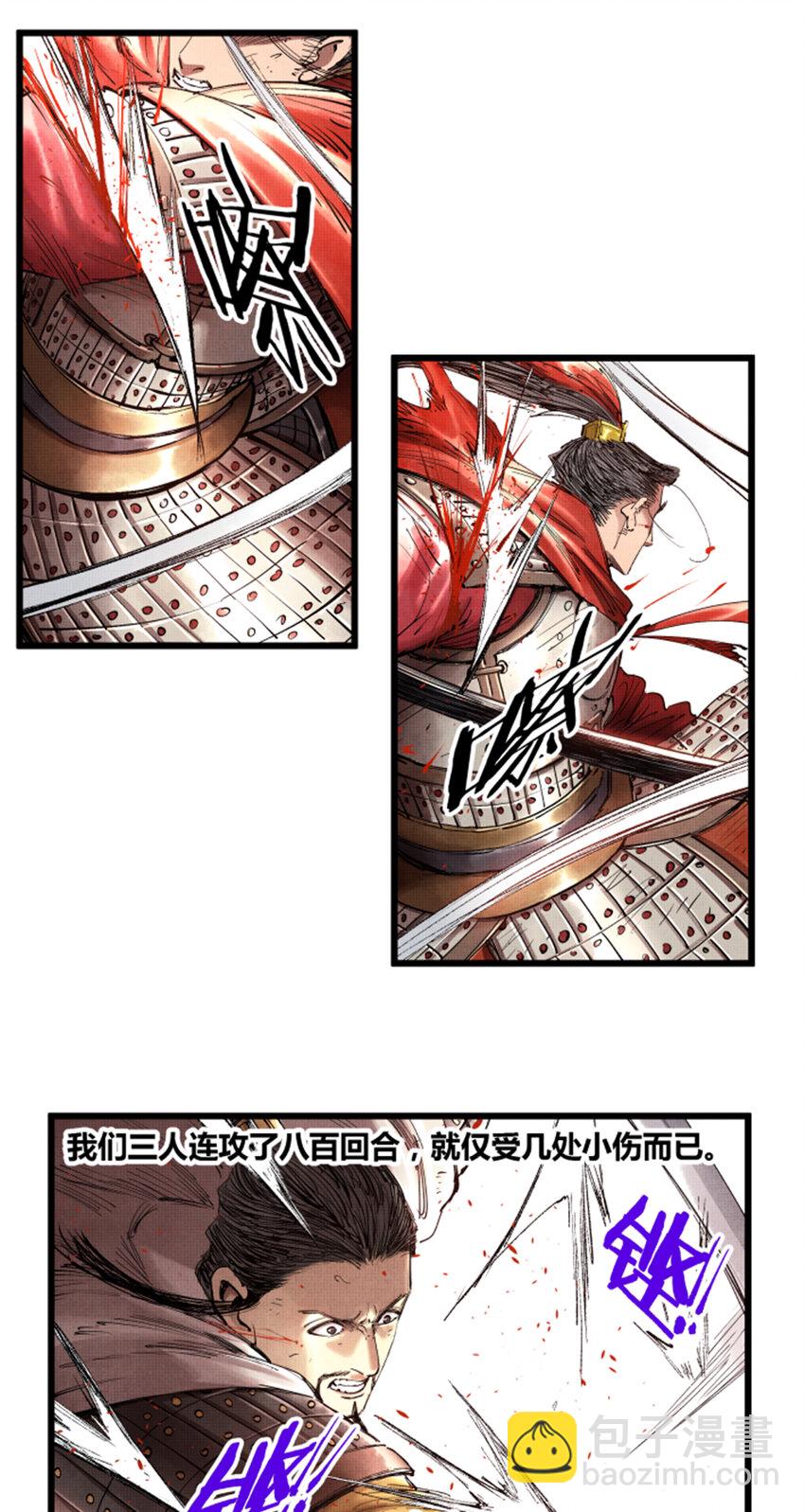 42 BUG！？？-第43话