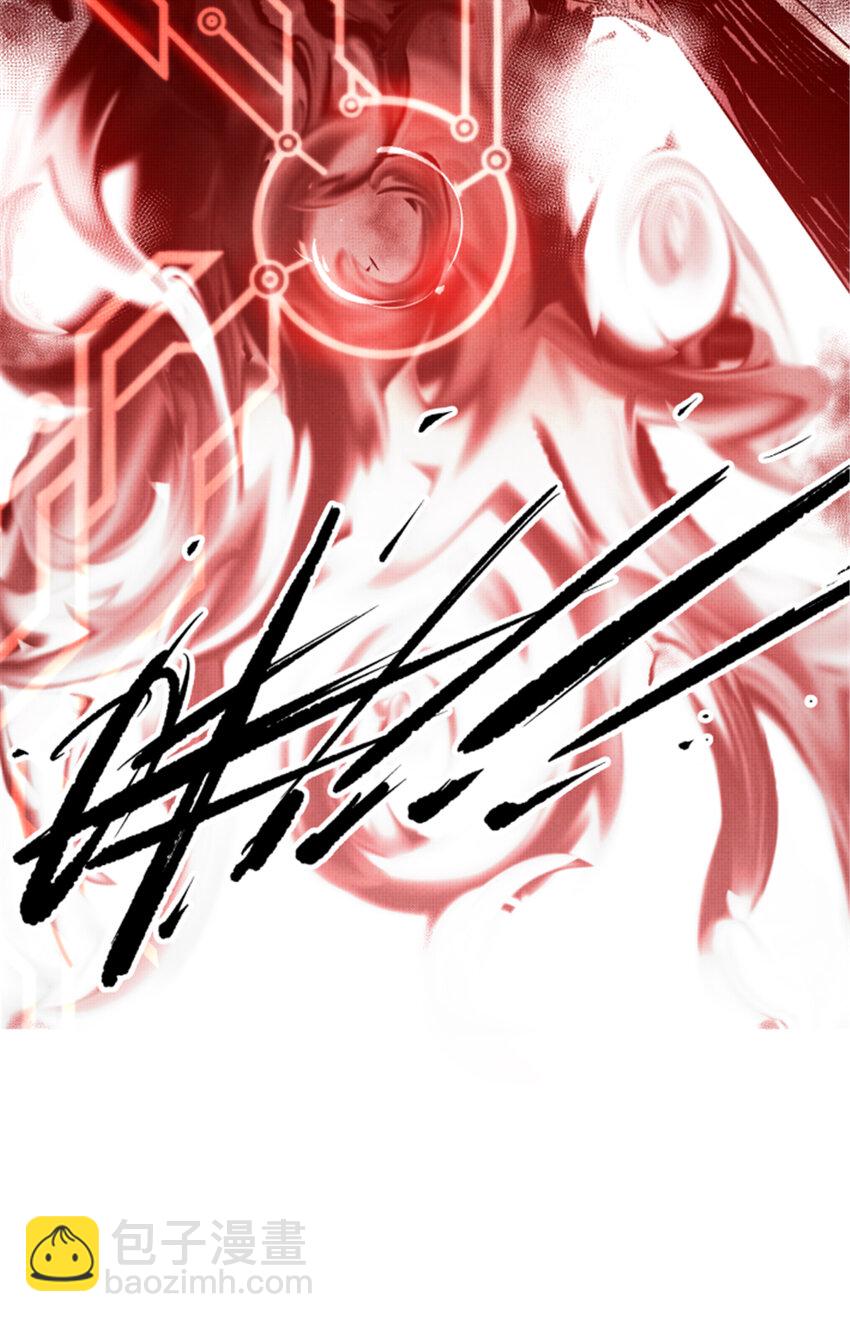 42 BUG！？？-第43话
