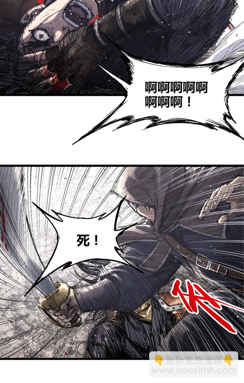 80 我是谁？我在哪？(1/2)-第81话