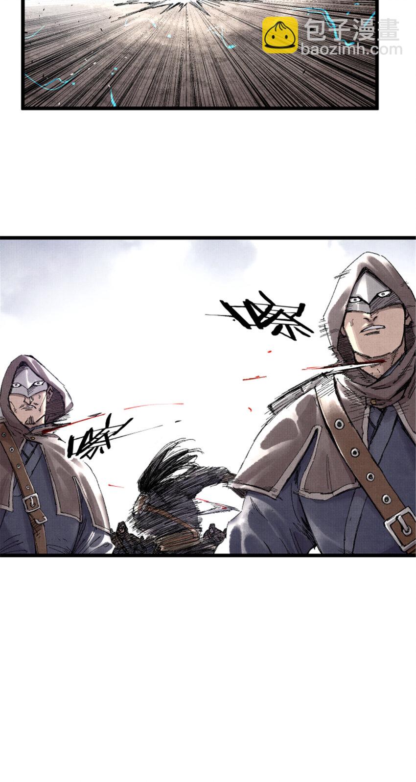 80 我是谁？我在哪？(1/2)-第81话