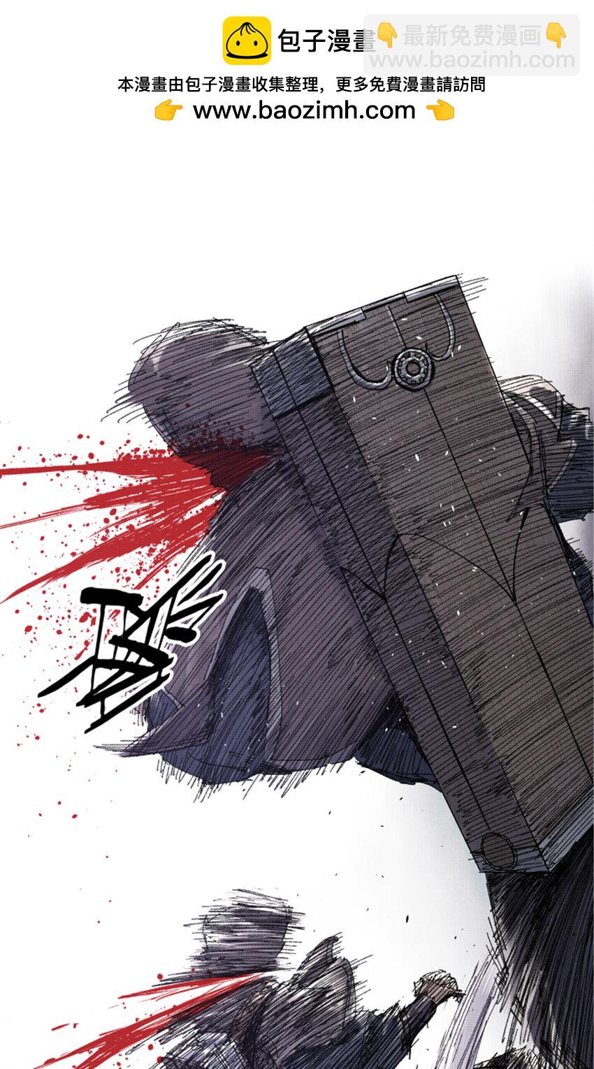 80 我是谁？我在哪？(1/2)-第81话
