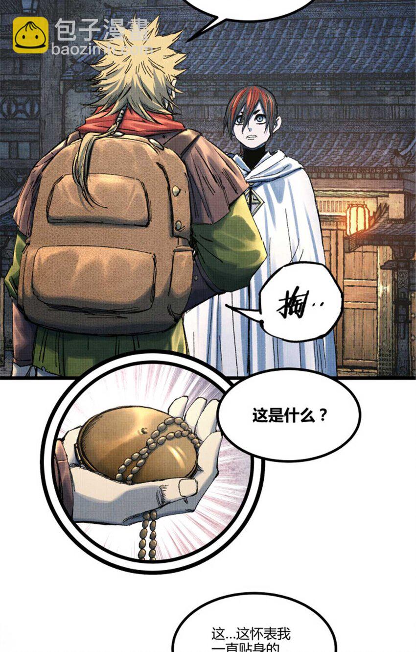 88 入伙-第89话