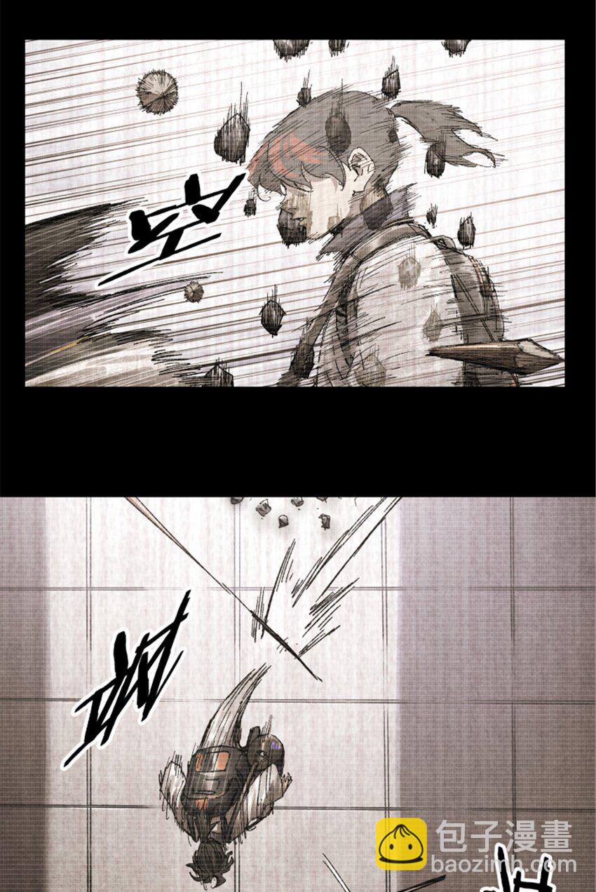 92 天书(1/2)-第93话