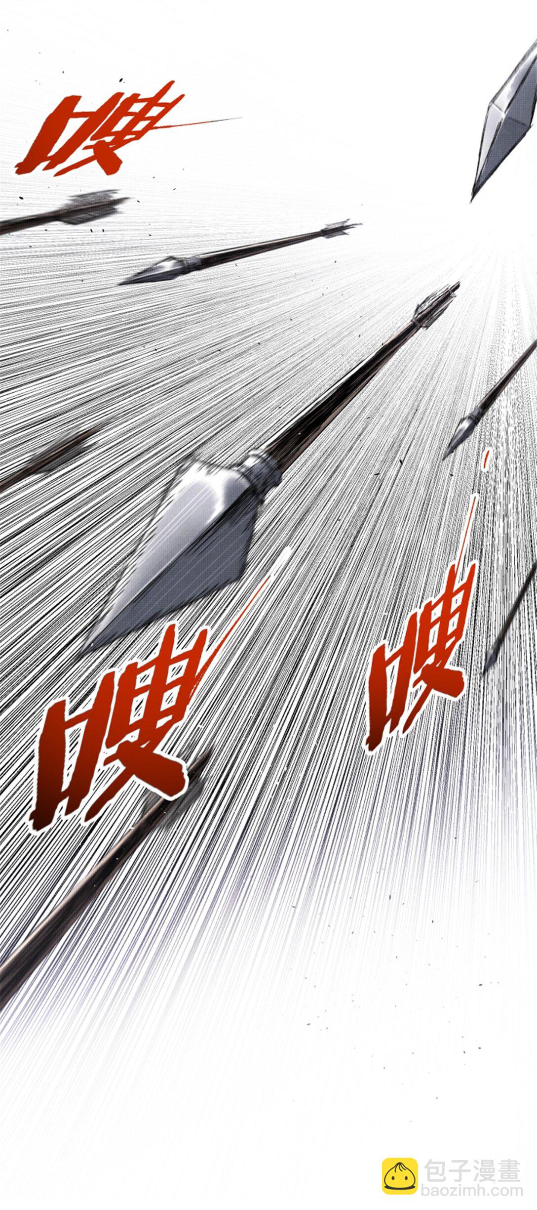 96 遭遇战(1/2)-第97话